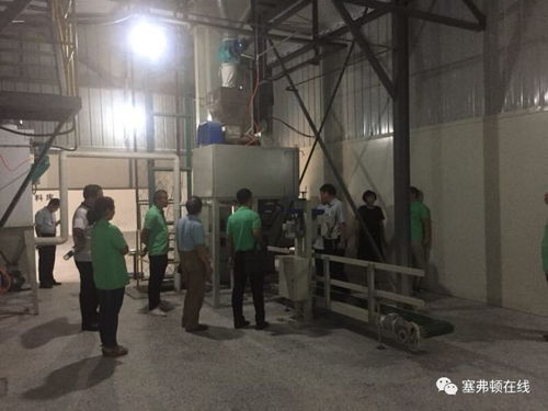 热烈庆祝我公司添加剂预混合饲料新厂顺利通过验收