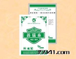 黄金搭档 复合维可溶性粉 禽药 猪药 兽药,饲料,全部产品 35941网