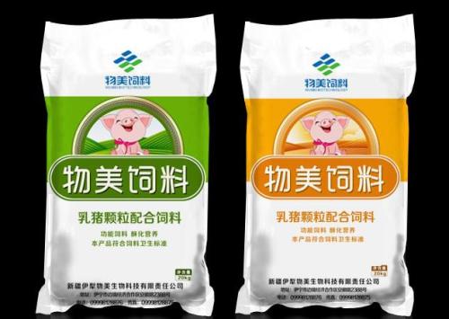 动物饲料首次进口怎么报关丨怎么清关