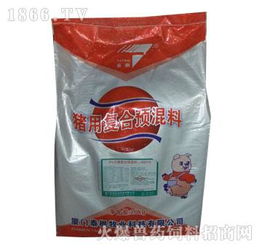 大猪预混料ss414 tf1 大北农 产品图片