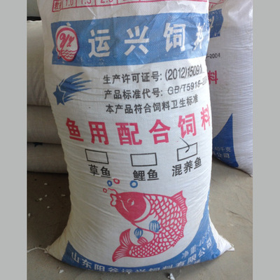 茶籽饼-采购求购湖北省内茶籽饼采购平台求购产品详情
