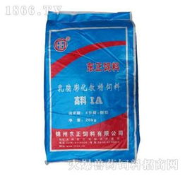 东正 乳猪膨化教槽配合饲料高科ia 产品图片