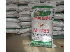 安徽饲料系列产品与养殖户携手致富