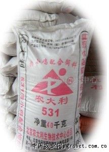 供应肉小鸡配合饲料,鸡饲料 欢迎加入饲料兽药网