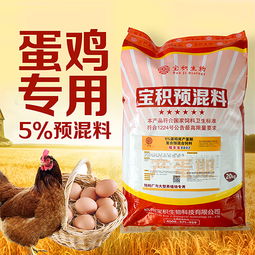 浙江 产品 价格第2171页
