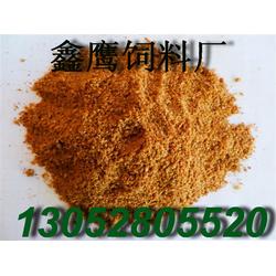 高蛋白批发 高蛋白供应 高蛋白厂家 