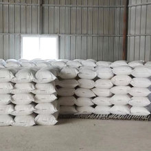 豆粨饲料 营养成分、应用与优化策略