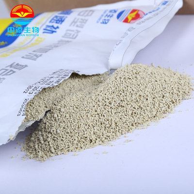 速调速补动物免疫调节剂 专业猪用促生长饲料添加剂