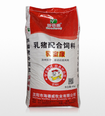 乳猪配合饲料Z101 提升乳猪健康与生长性能的关键