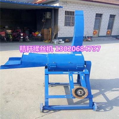 秸秆揉丝机 高效饲料加工设备介绍