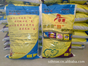 全程无抗生素与药物残留的先进饲料生产策略