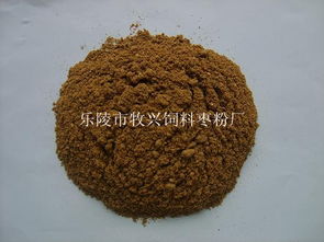 饲料枣粉加工厂批发价格与型号规格全解析