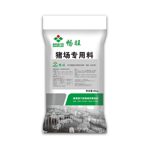 新希望六和与金猪商城 饲料业务背后的战略协同与产业升级逻辑