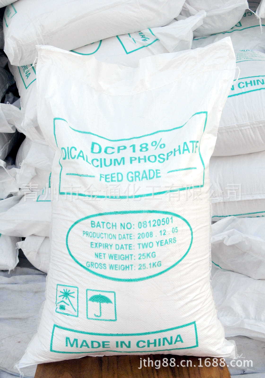 潍坊高品质饲料级磷酸氢钙亮相 青州金通化工打造18%磷源新标杆